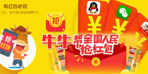 大老爺91