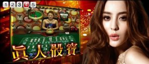 大老爺91