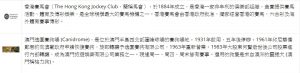 大老爺91
