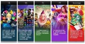 大老爺91.com