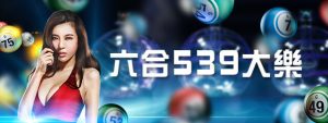 大老爺91.com
