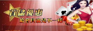 大老爺91