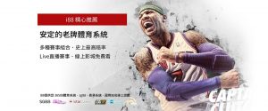 大老爺娛樂城-體育賽事即時觀看-大老爺運動彩劵