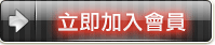 大老爺91