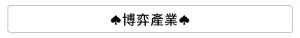 大老爺91.com