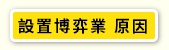 大老爺91.com