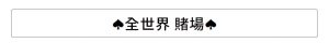 大老爺91.com